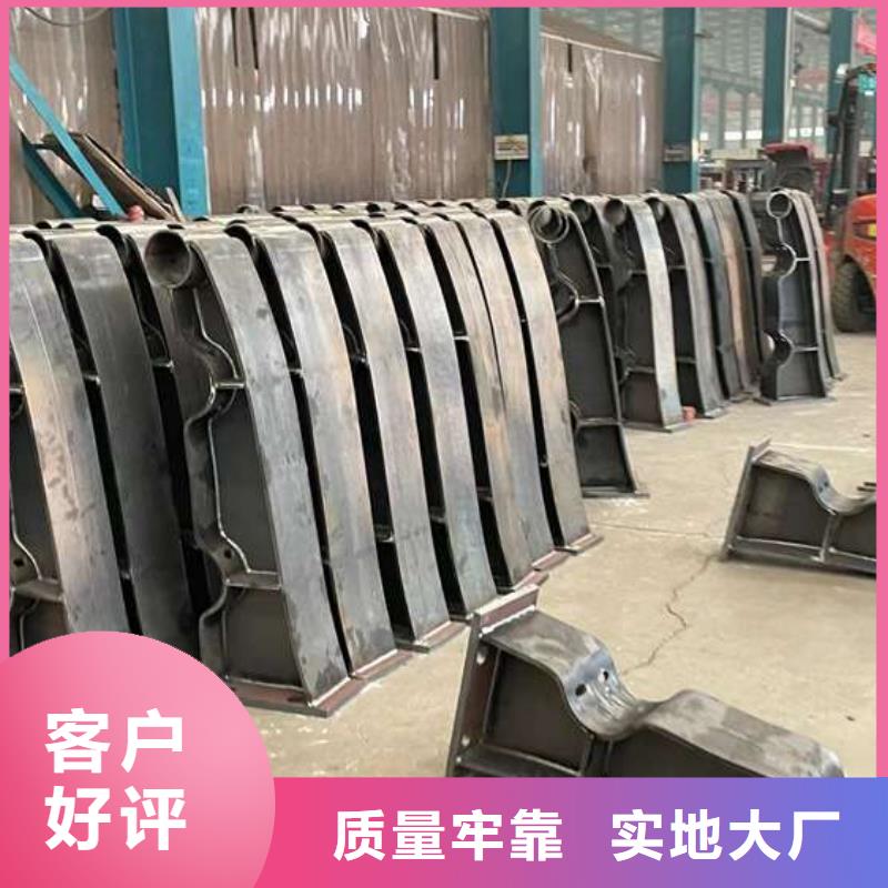 【人行道护栏河道护栏厂物美价优】