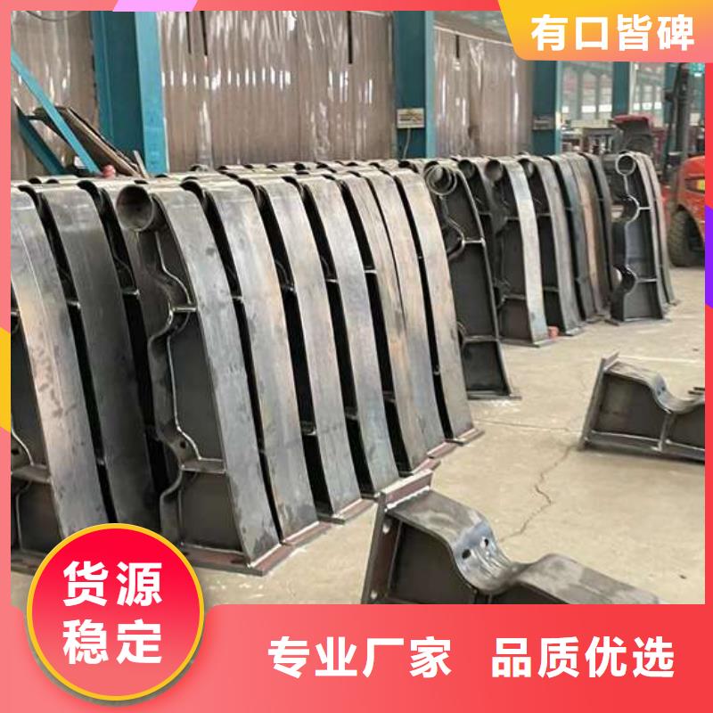 【人行道护栏】市政护栏畅销本地