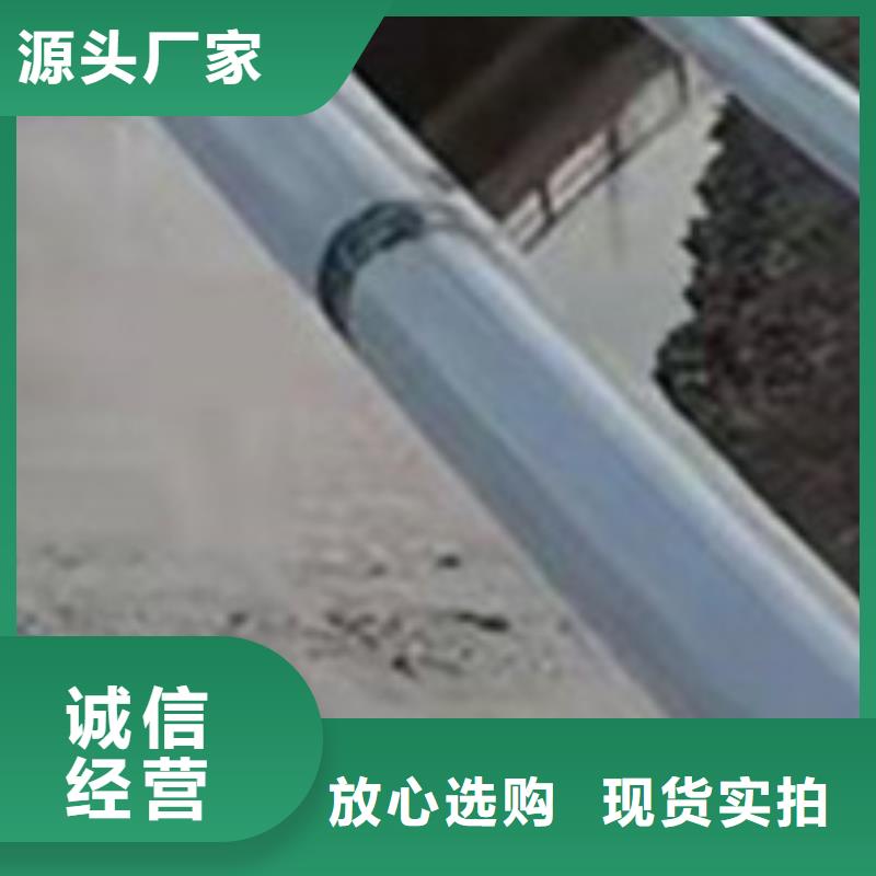 【护栏【防撞护栏】海量现货直销】