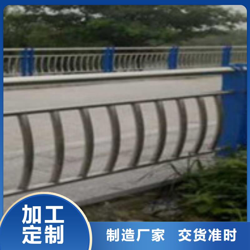 护栏河道护栏厂直销厂家