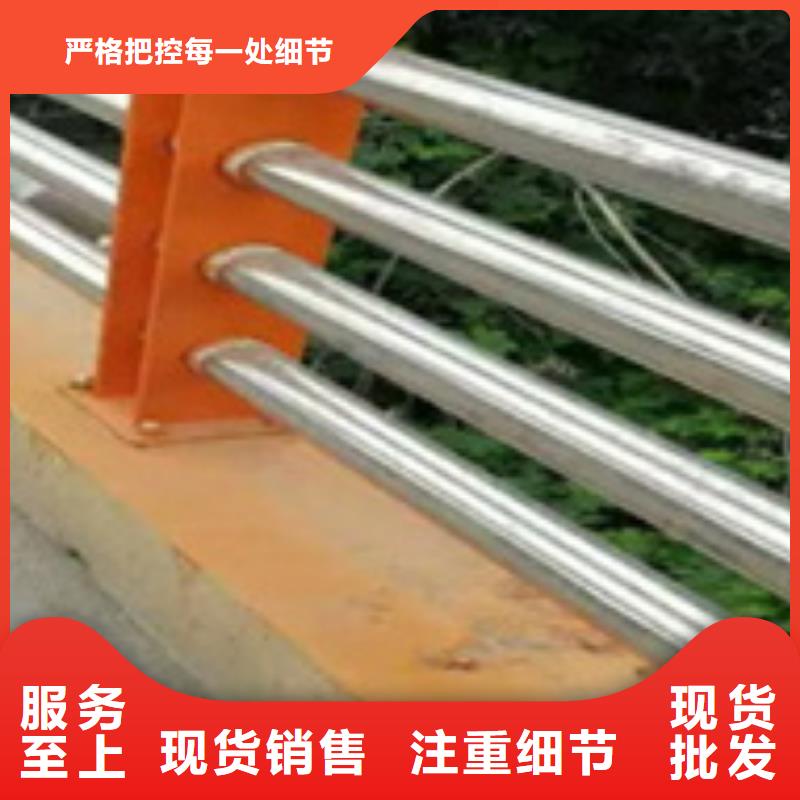 【护栏,304不锈钢复合管当地厂家值得信赖】
