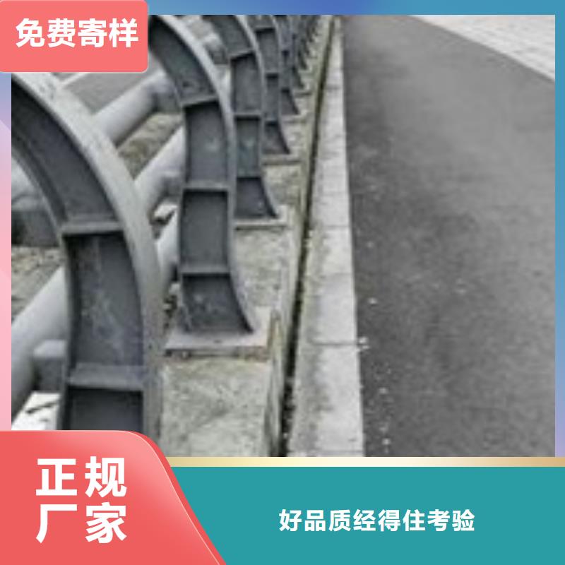  护栏适用场景