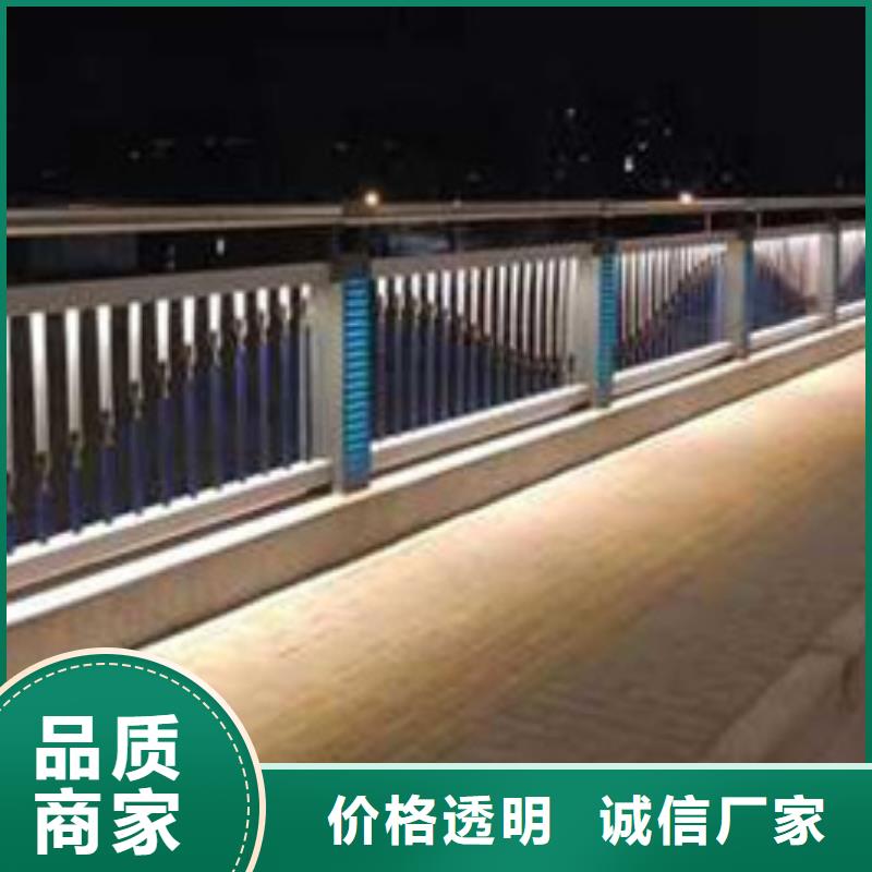  护栏适用场景