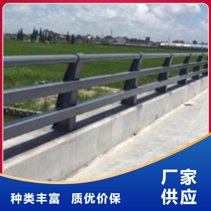 【护栏,304不锈钢复合管当地厂家值得信赖】