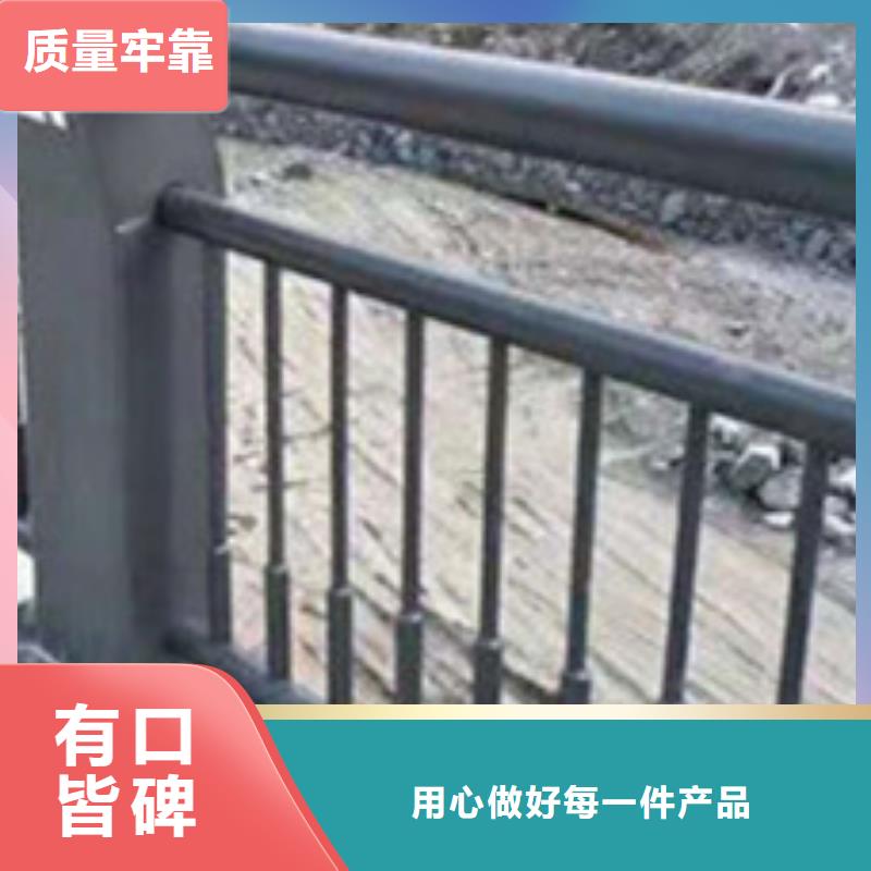 护栏河道护栏厂直销厂家