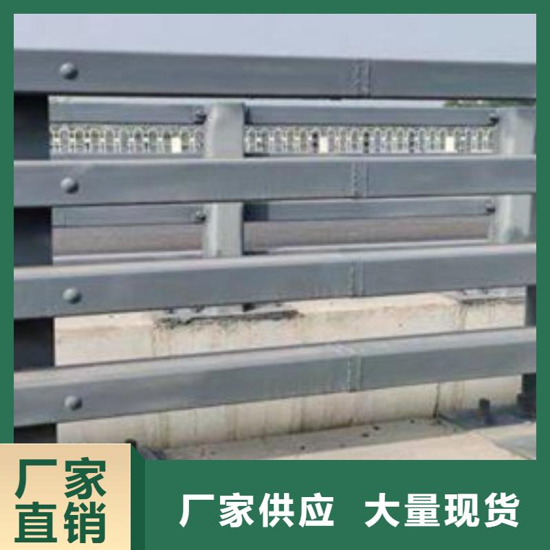【护栏】_景观护栏厂标准工艺