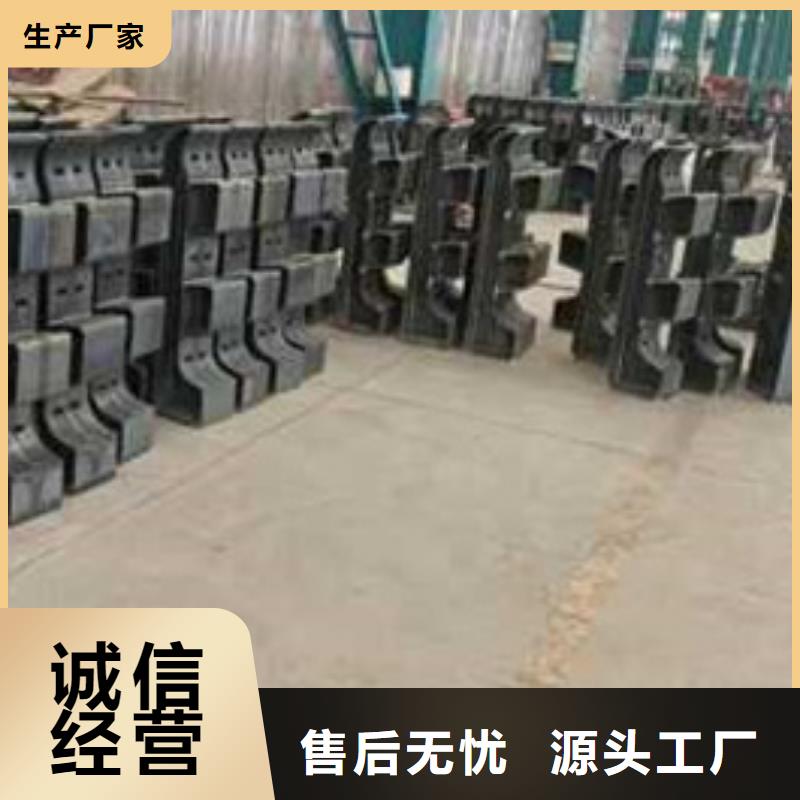 护栏联系厂家
