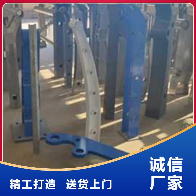 【护栏【景观护栏】实力雄厚品质保障】