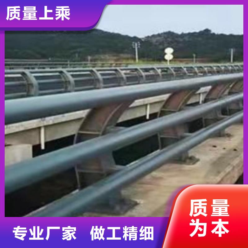 【护栏【防撞护栏】海量现货直销】