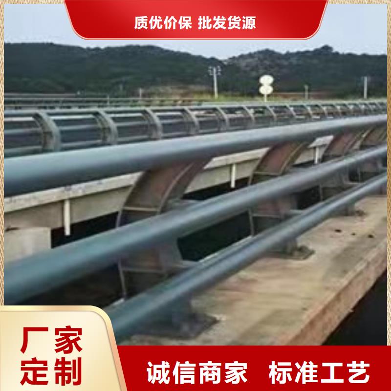  护栏产地货源