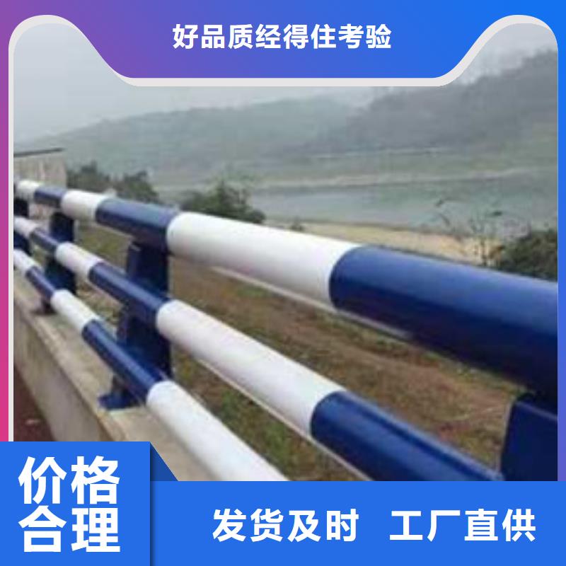  护栏适用场景