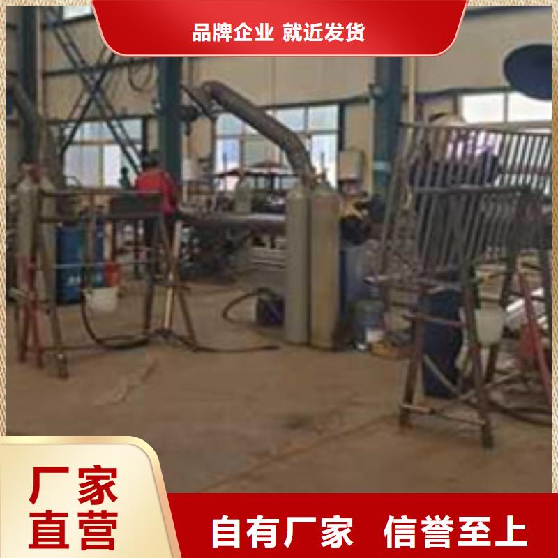 【护栏】桥梁景观栏杆多种场景适用