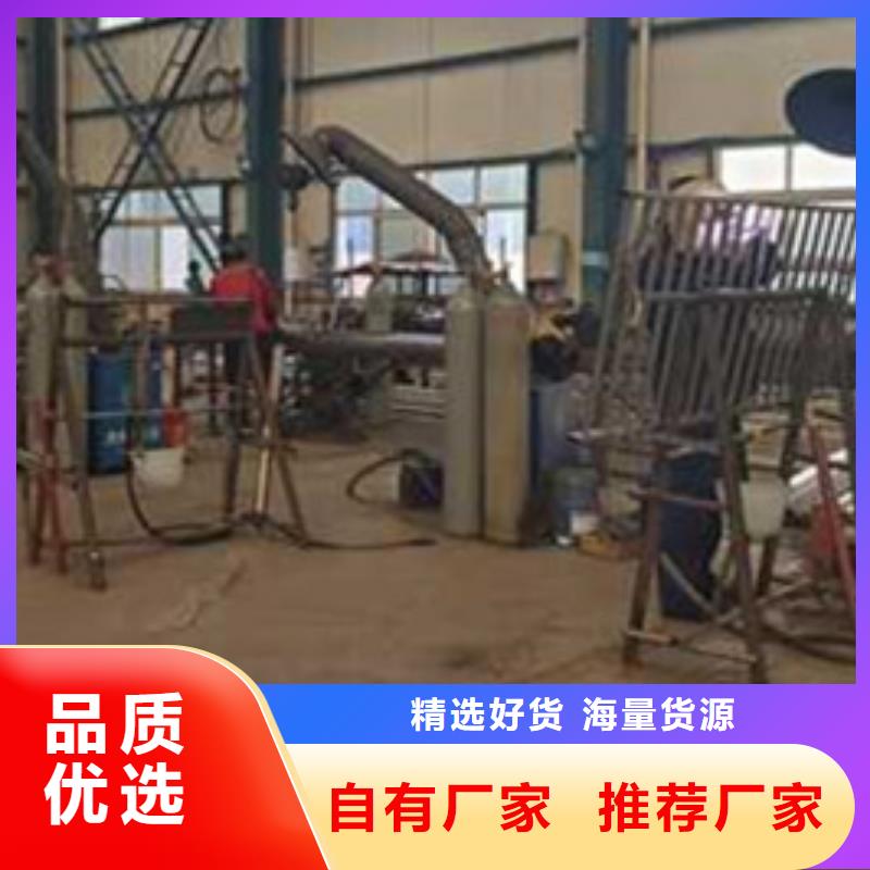 护栏河道护栏厂直销厂家