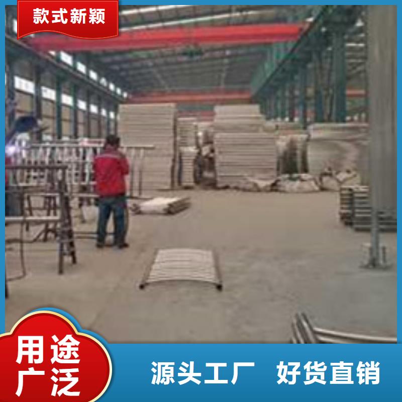 三横梁防撞护栏厂家直发