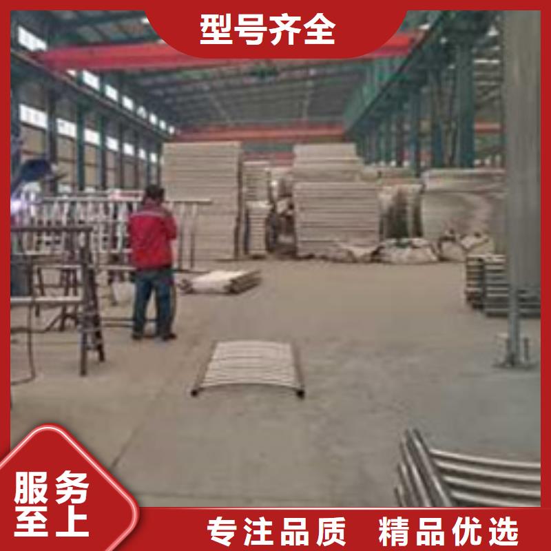 【护栏,304不锈钢复合管当地厂家值得信赖】