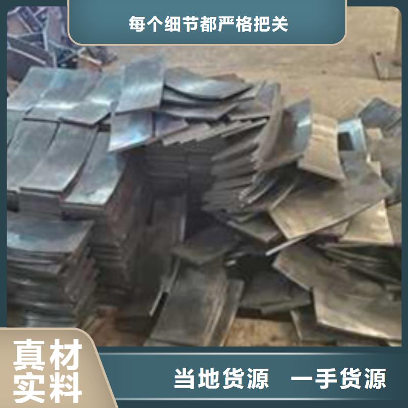 【护栏,304不锈钢复合管当地厂家值得信赖】