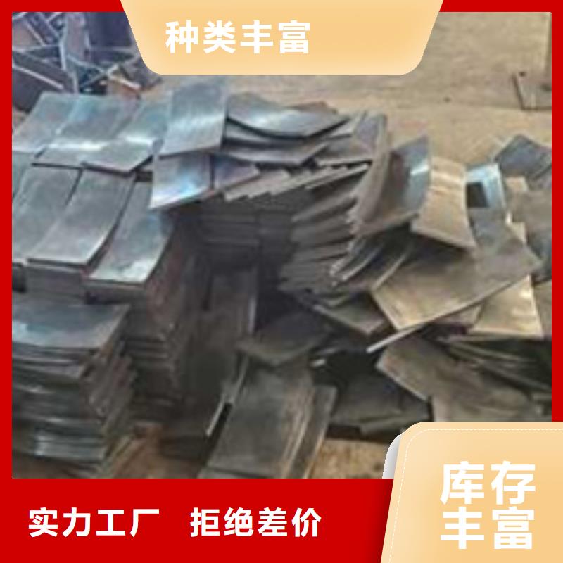 【护栏【景观护栏】实力雄厚品质保障】