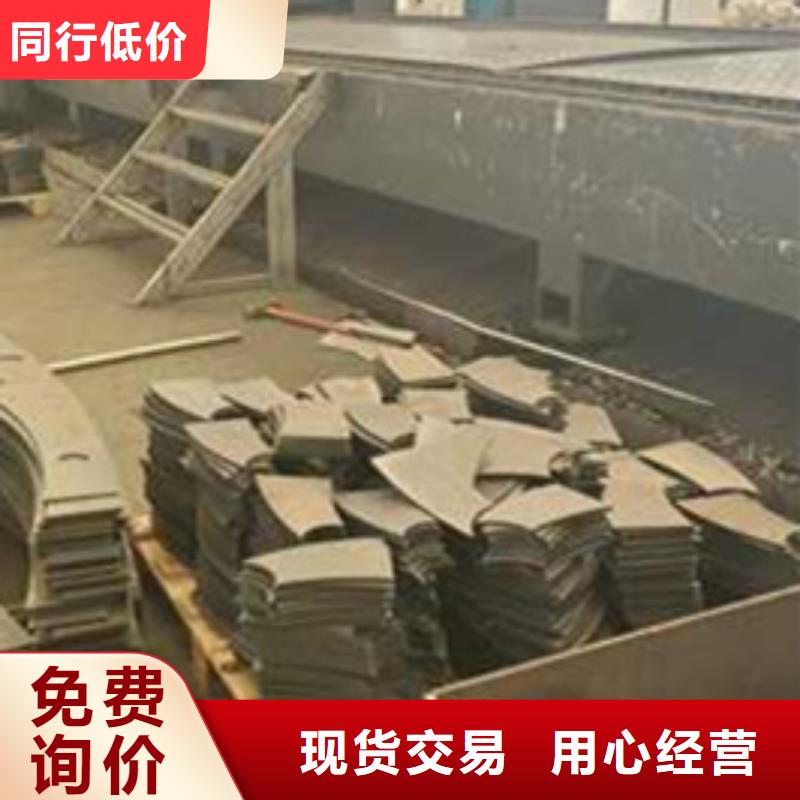 三横梁防撞护栏厂家直发
