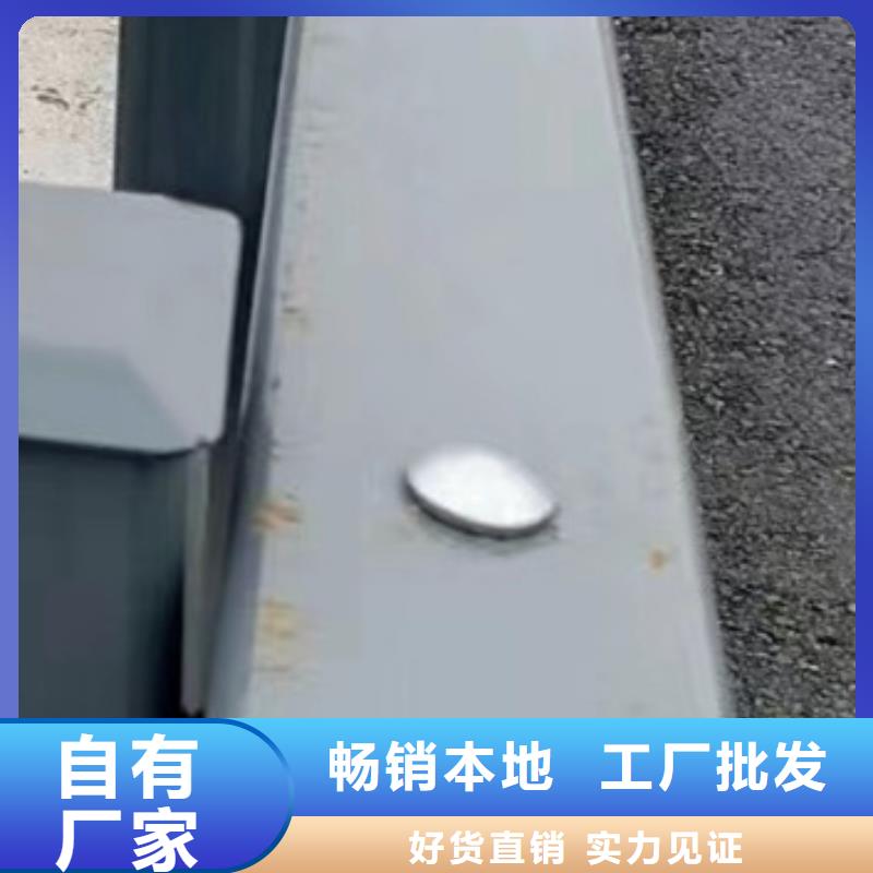 【护栏【景观护栏】实力雄厚品质保障】