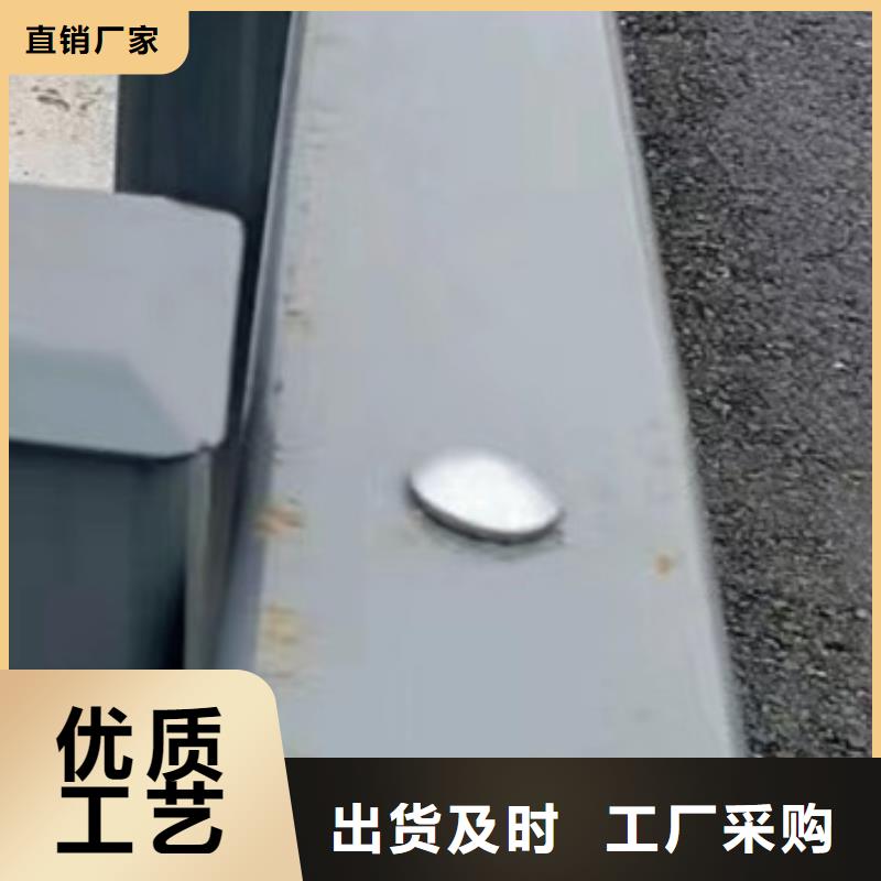 护栏产地货源