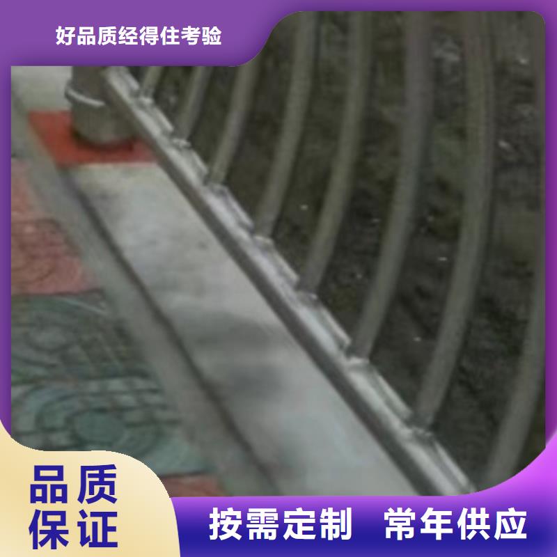 【护栏【景观护栏】实力雄厚品质保障】