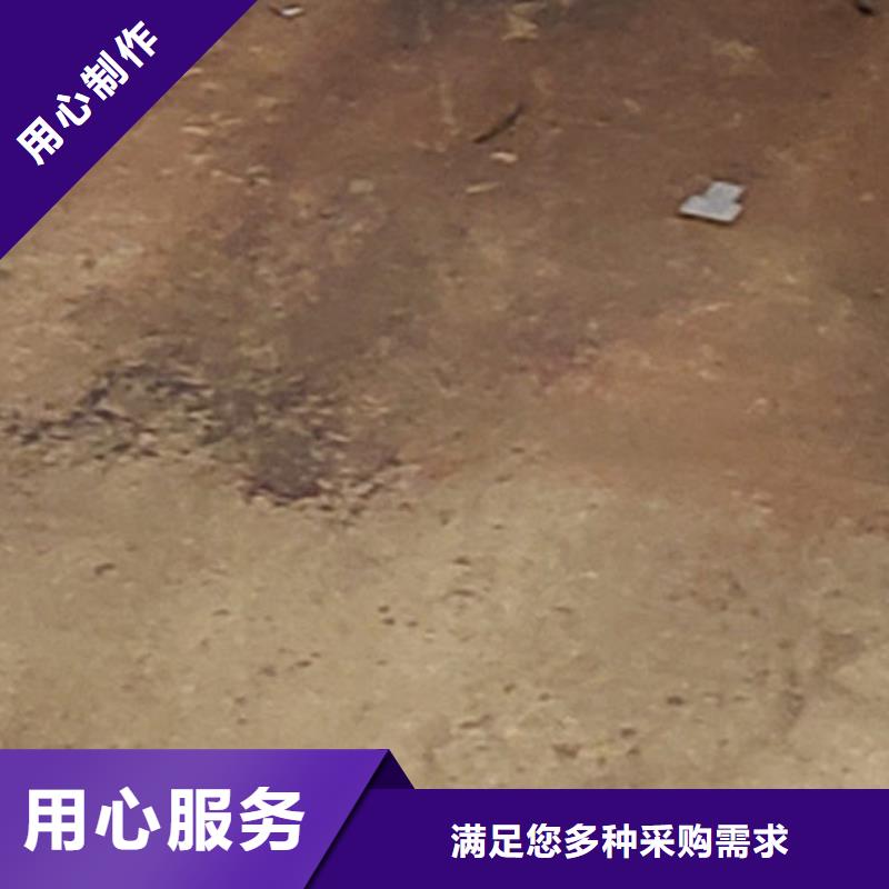 护栏联系厂家