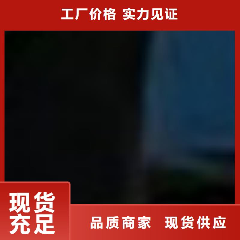 【护栏【景观护栏】实力雄厚品质保障】