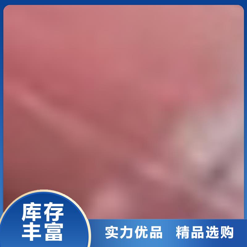 【护栏】_景观护栏厂标准工艺