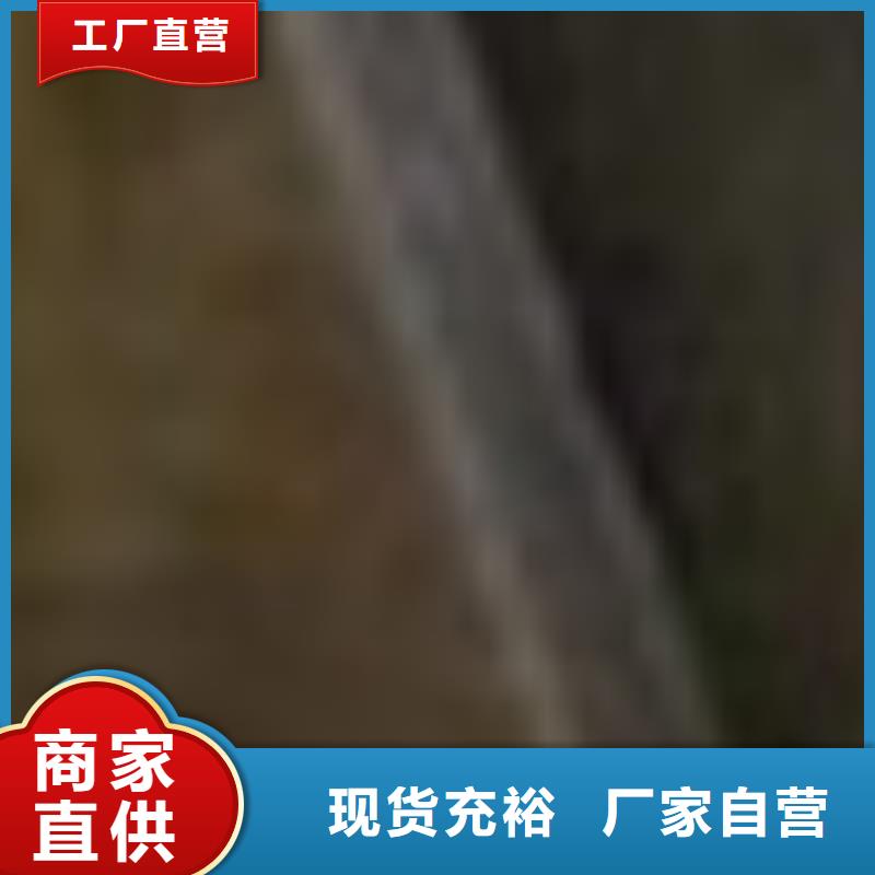 护栏联系厂家