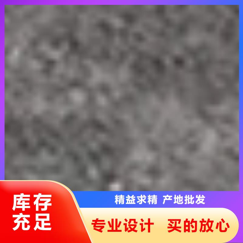 护栏【景观护栏】细节展示