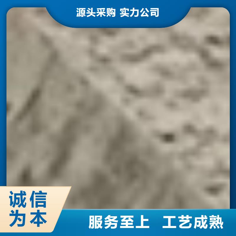 护栏支持加工定制