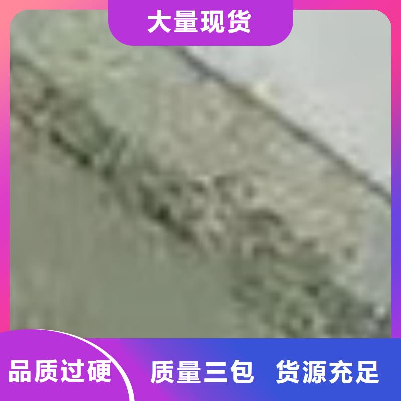 护栏支持加工定制
