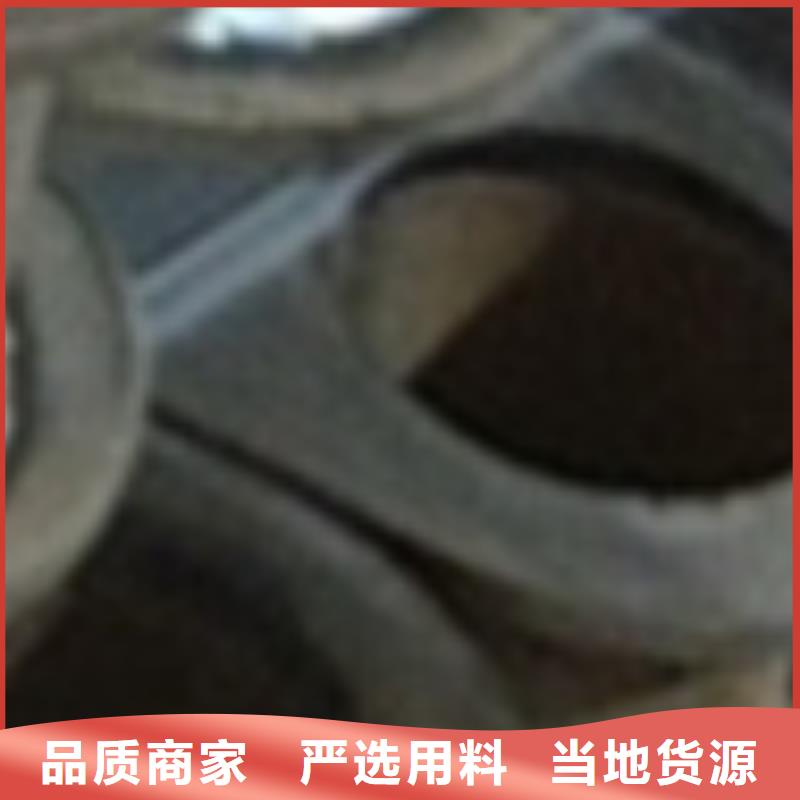 护栏联系厂家