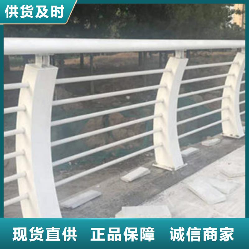 防撞护栏造型多样