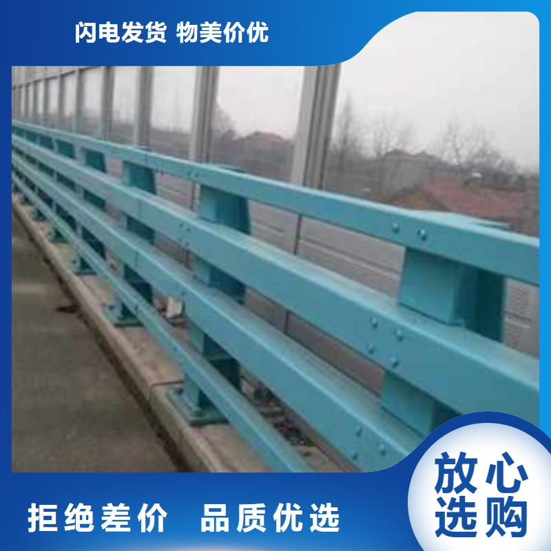 护栏防护栏信誉至上