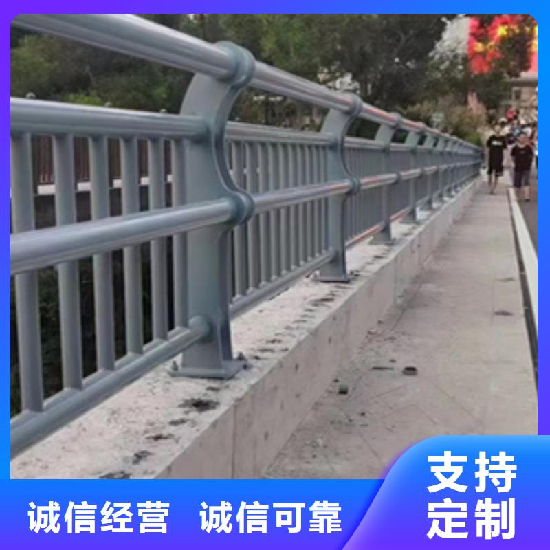 护栏【桥梁景观栏杆】好产品不怕比