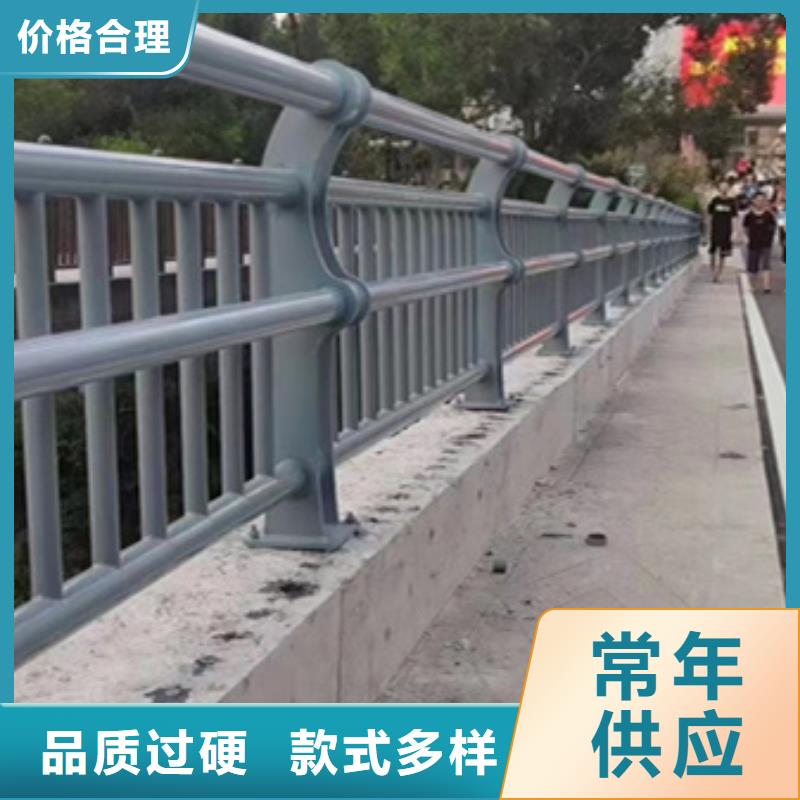 护栏防撞护栏厂好货直销