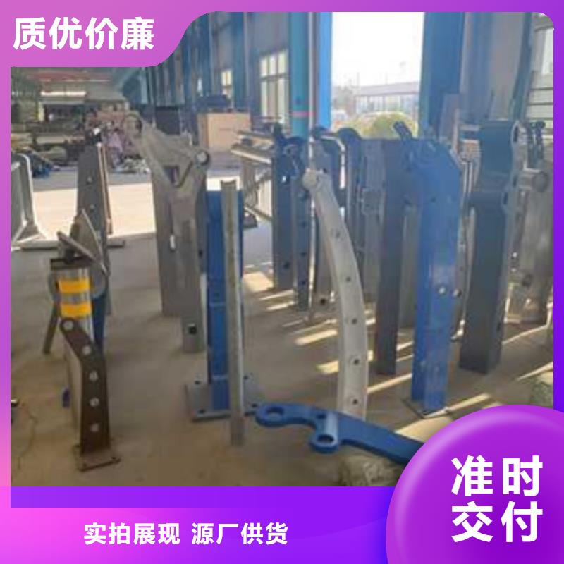 护栏销售的是诚信