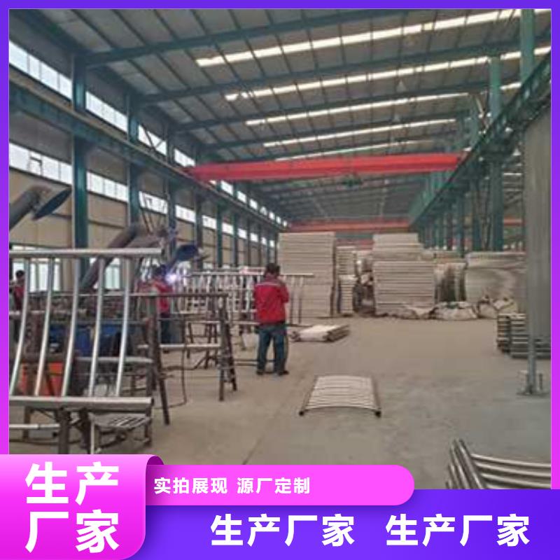 不锈钢桥梁护栏批发价格