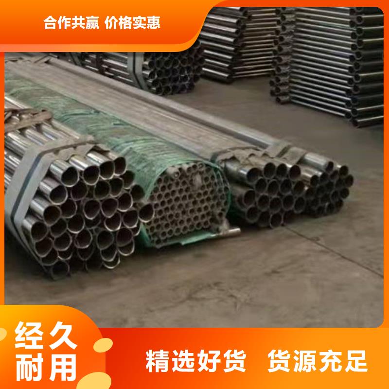 护栏用心做产品