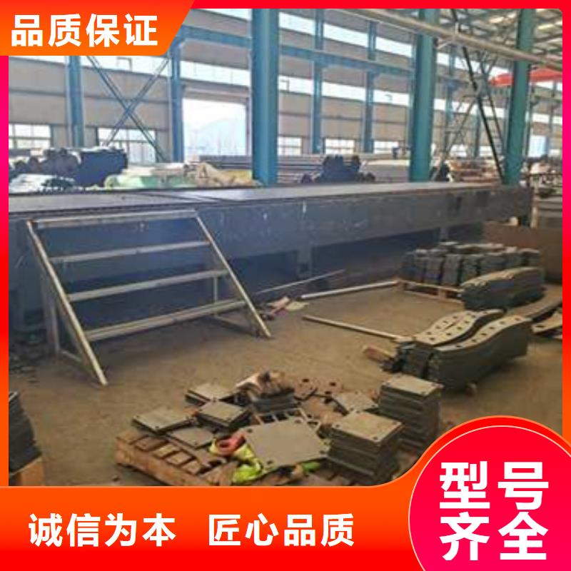 护栏用心做产品