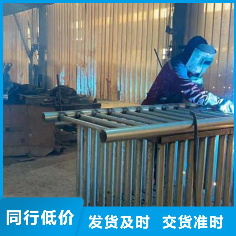 防撞护栏造型多样