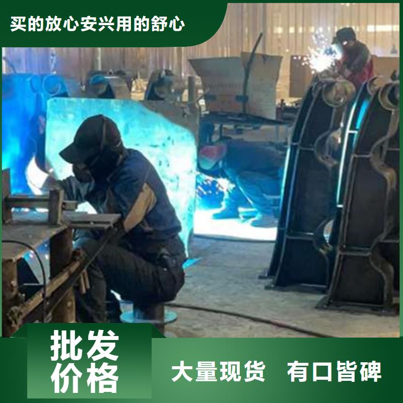 护栏销售的是诚信