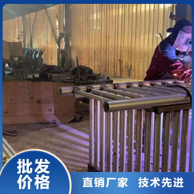  护栏厂家