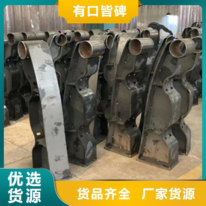 护栏,桥梁防撞护栏厂厂家直销直供