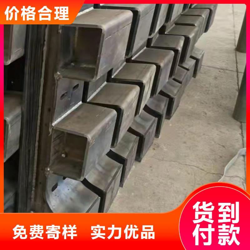  护栏厂家