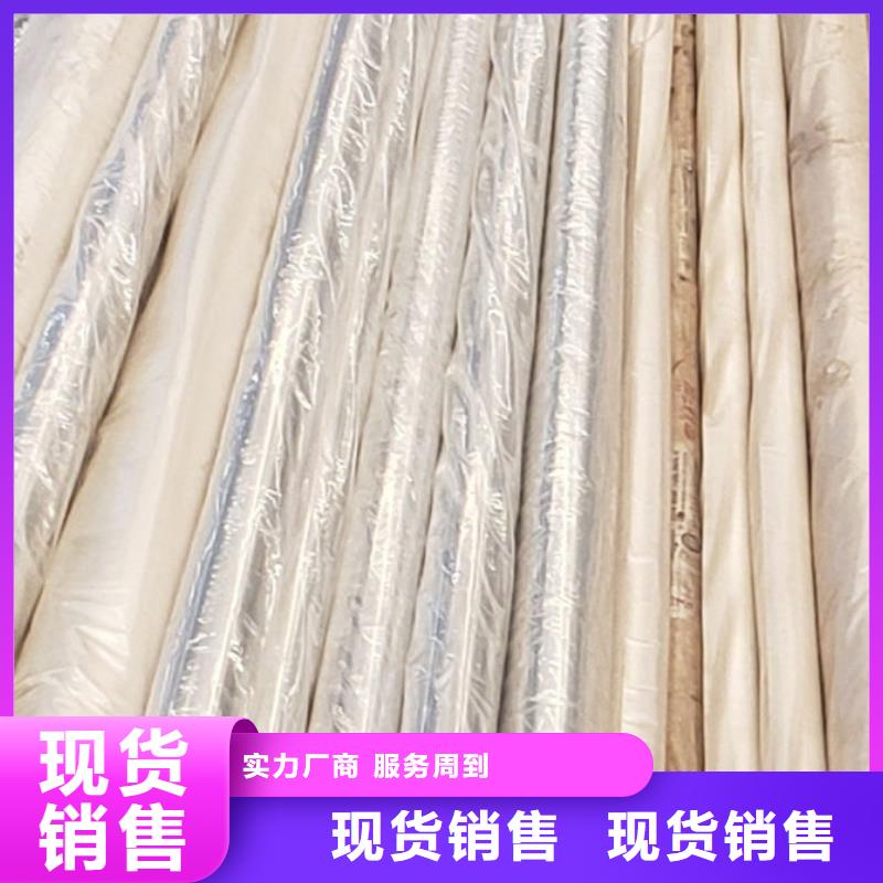 防撞护栏造型多样