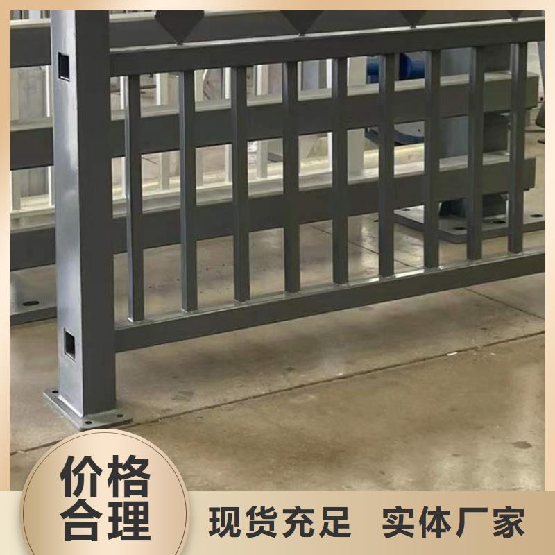 不锈钢护栏栏杆厂家服务至上