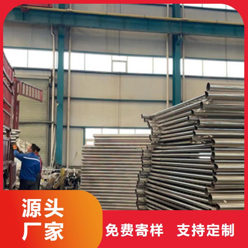 护栏防护栏信誉至上