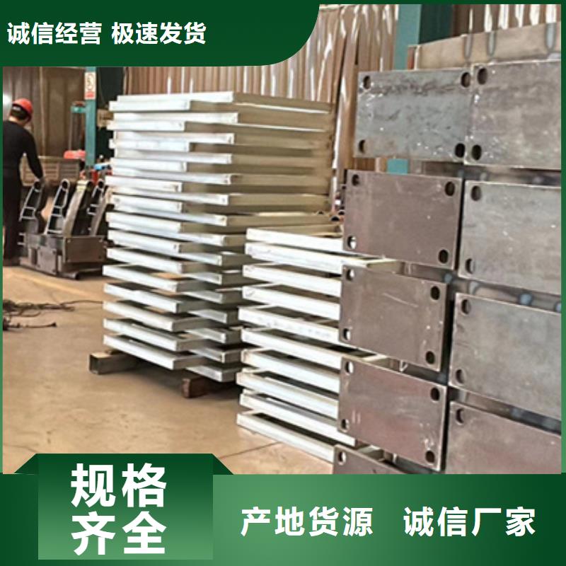 护栏用心做产品